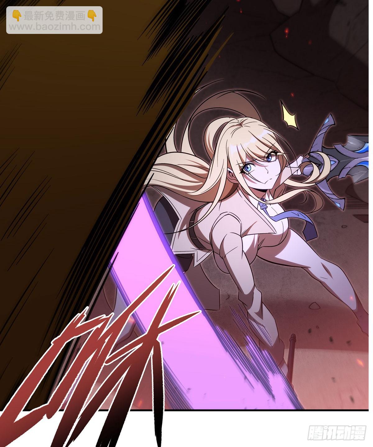 血姬與騎士 - 第345話 雙劍(1/2) - 8