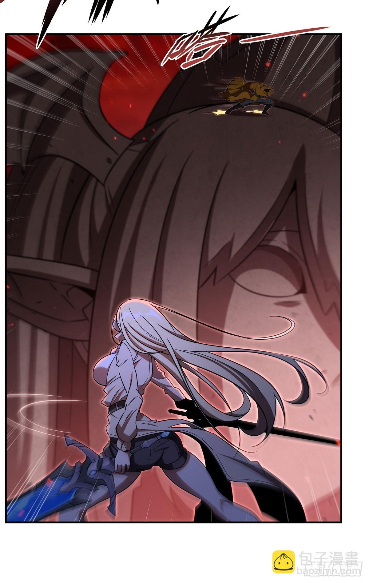 血姬與騎士 - 第345話 雙劍(1/2) - 1