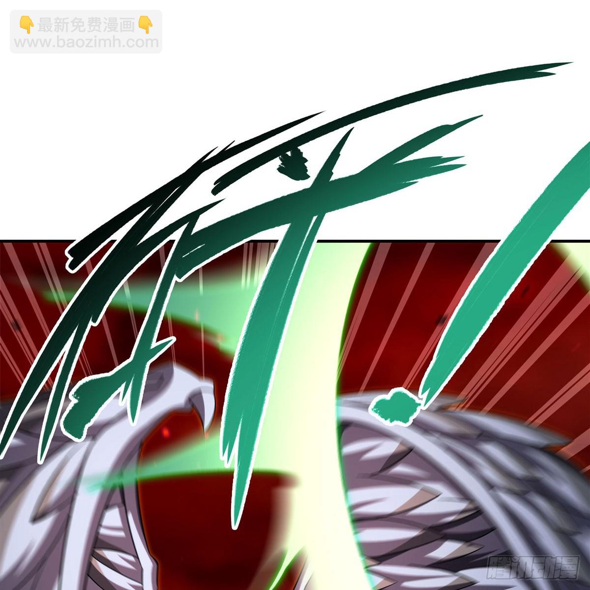 血姬與騎士 - 第345話 雙劍(1/2) - 4