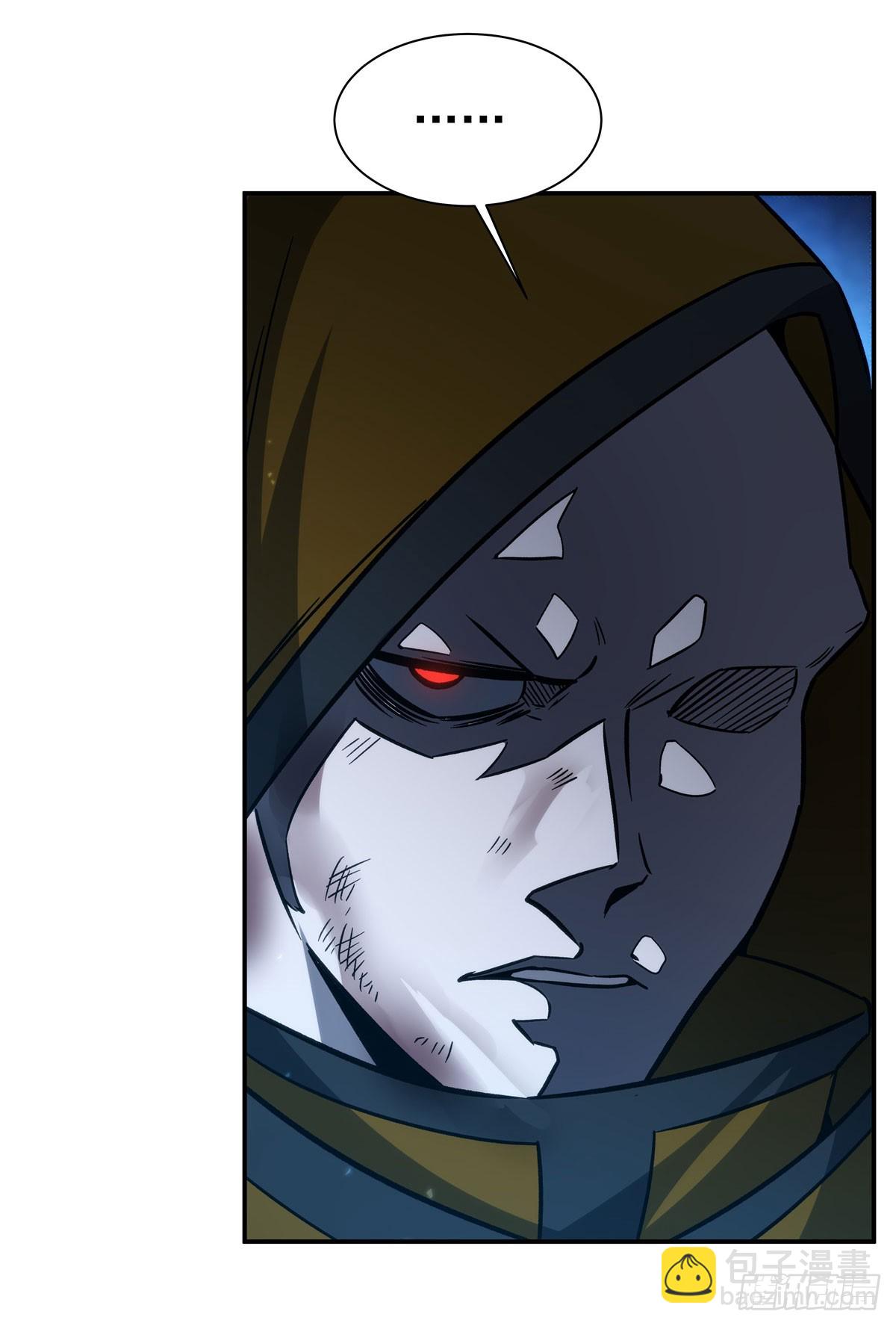 血姬與騎士 - 第345話 雙劍(1/2) - 1