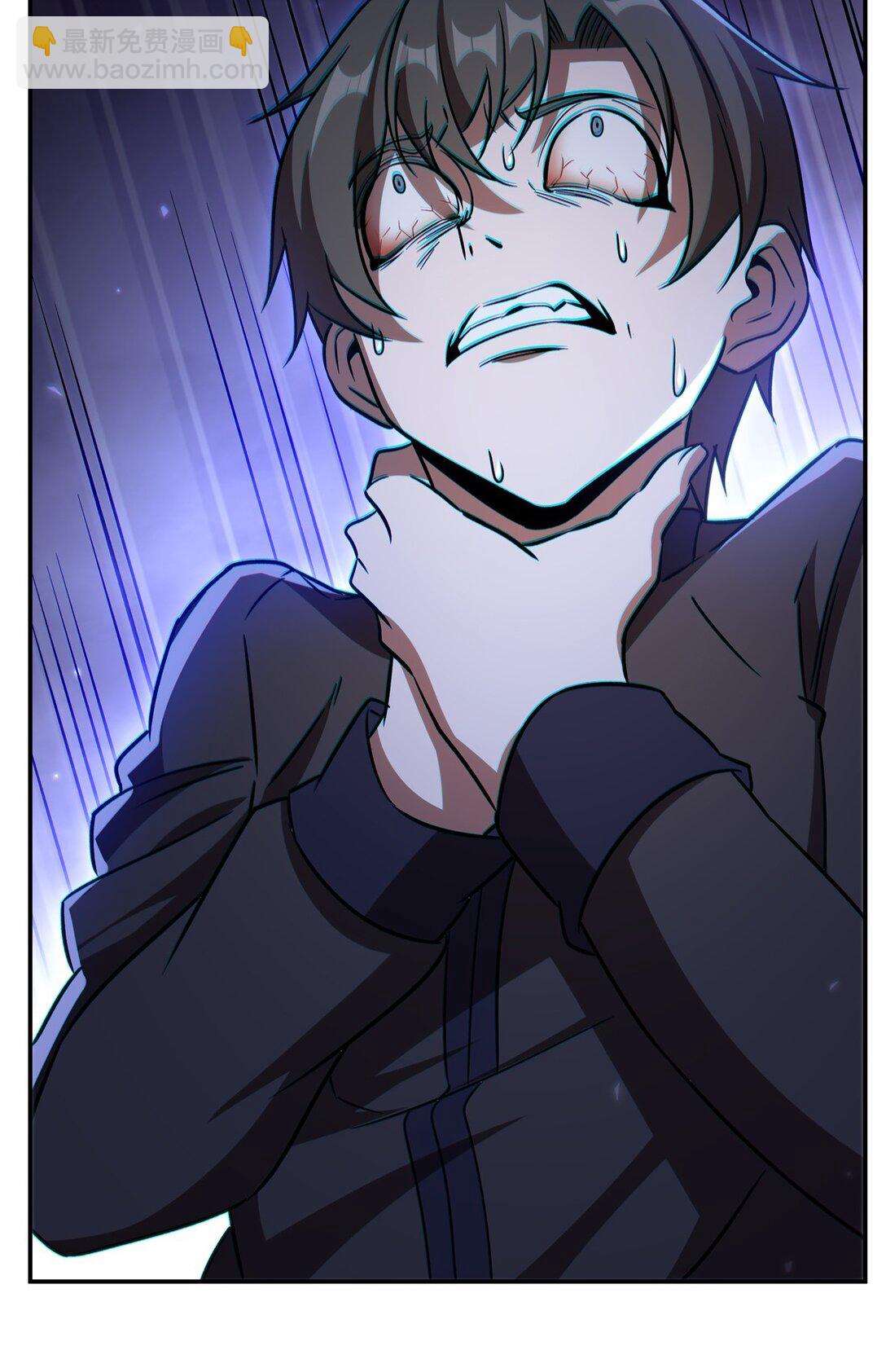 血姬與騎士 - 第347話 操控(1/2) - 6