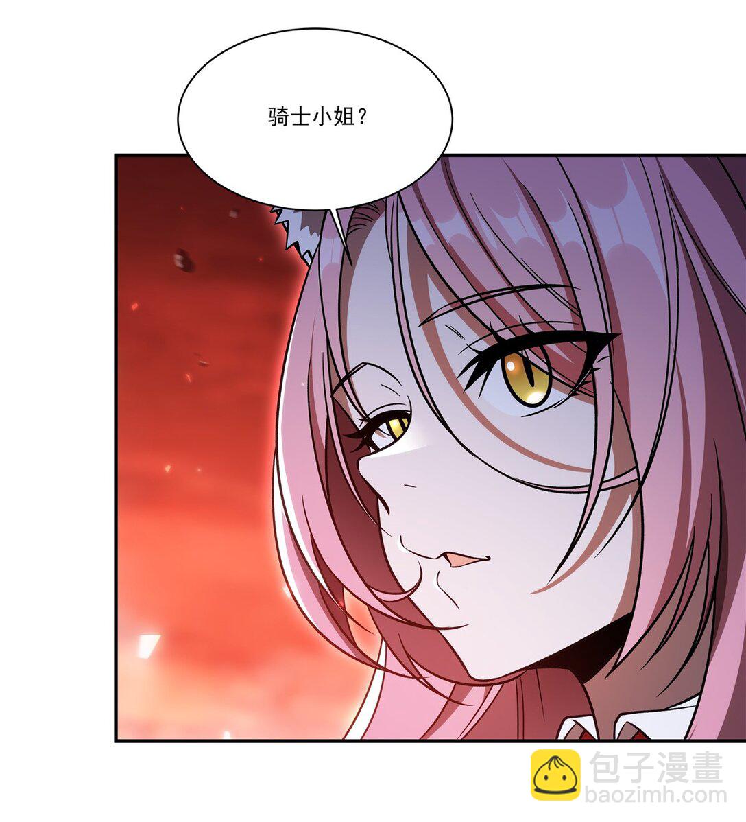 血姬與騎士 - 第351話 賭注 - 7