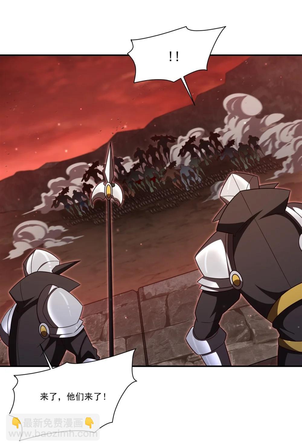 血姬與騎士 - 第353話 寧靜的前夕(1/2) - 3