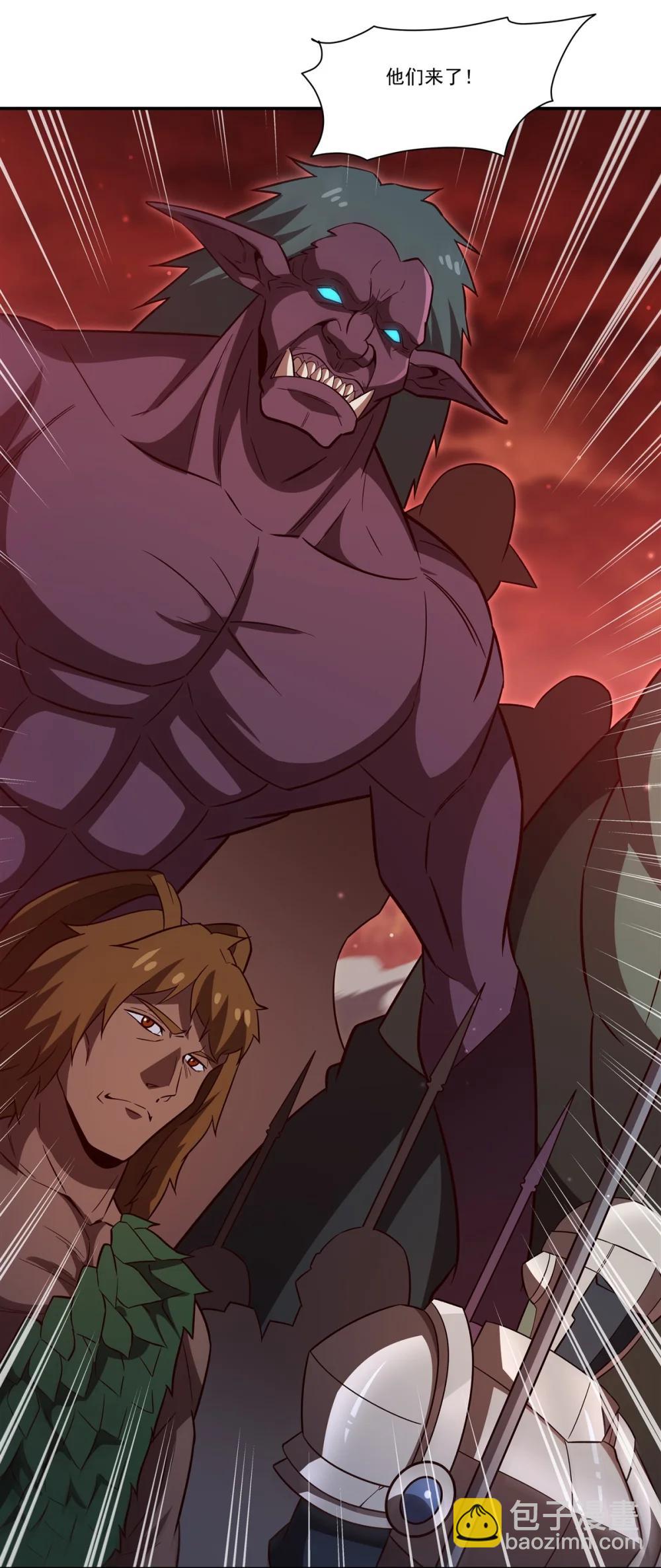 血姬與騎士 - 第353話 寧靜的前夕(1/2) - 4