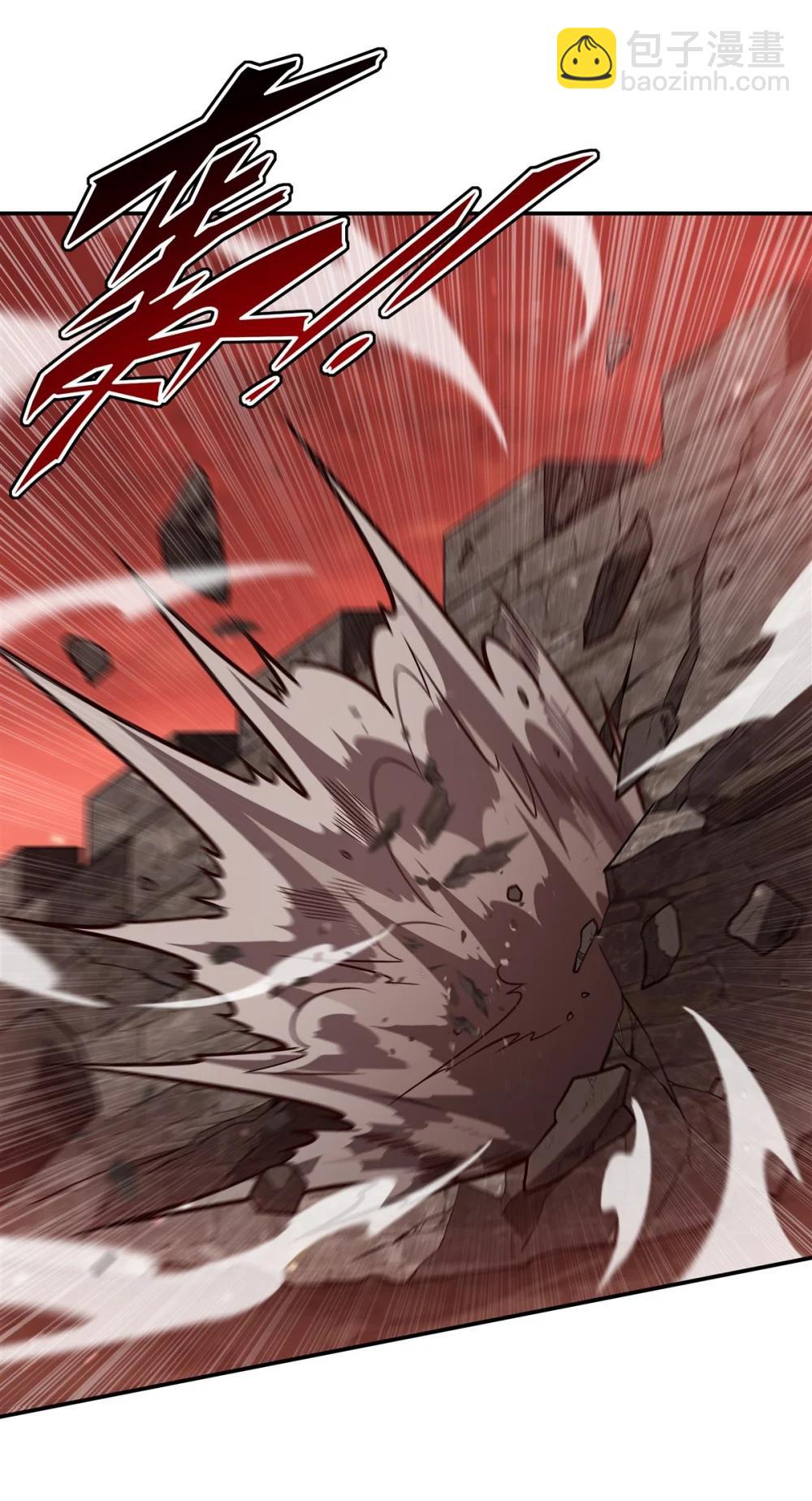 血姬與騎士 - 第353話 寧靜的前夕(1/2) - 8