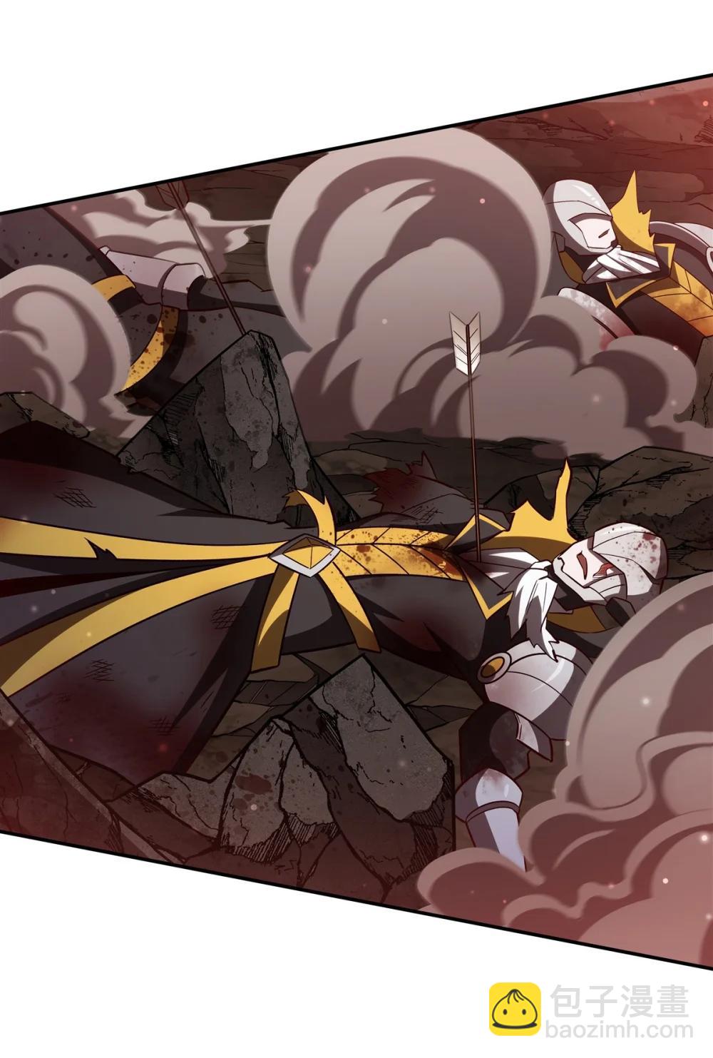 血姬與騎士 - 第353話 寧靜的前夕(1/2) - 1