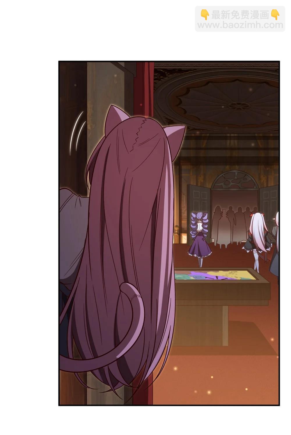 血姬與騎士 - 第353話 寧靜的前夕(1/2) - 3