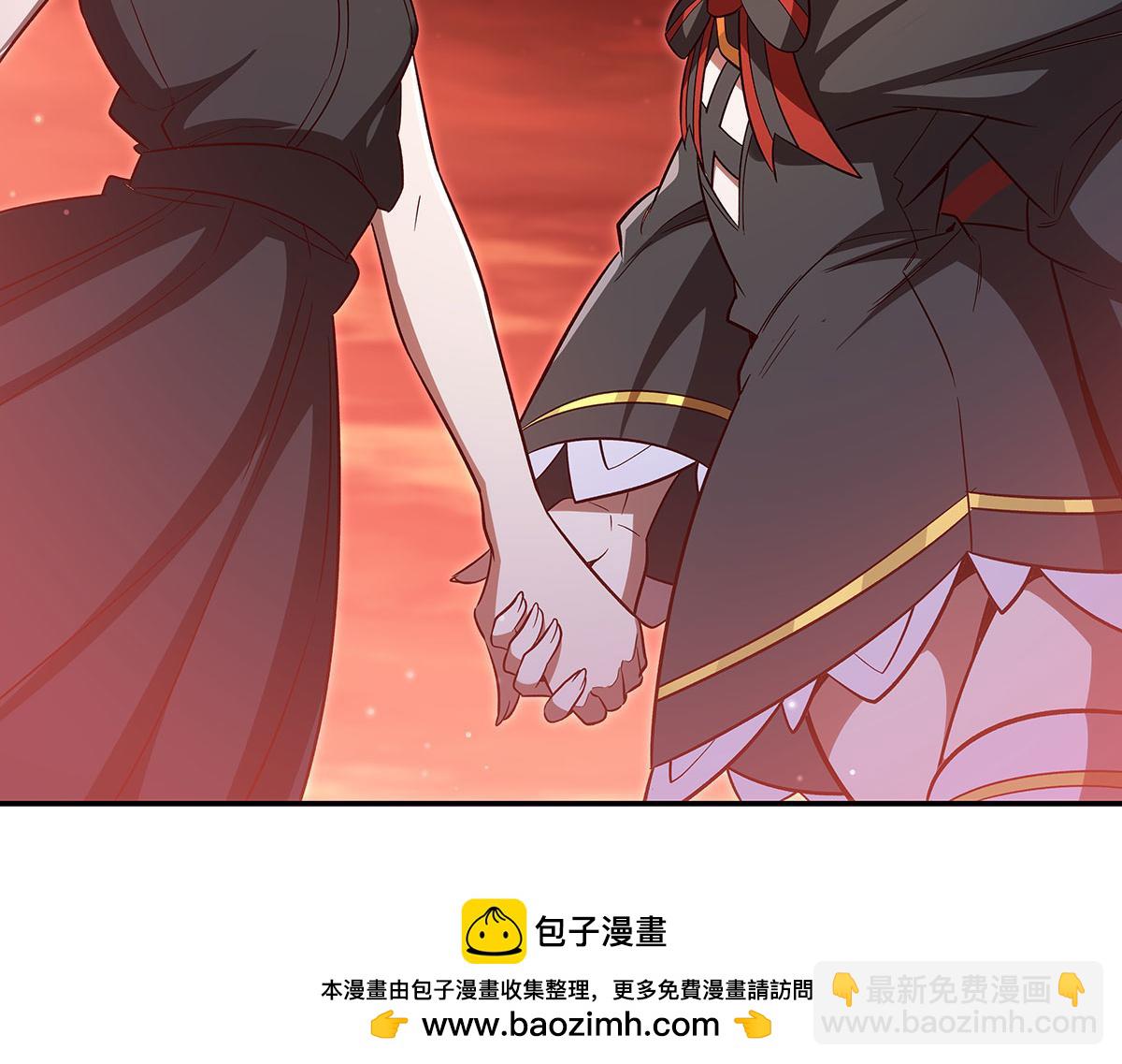 血姬與騎士 - 第355話 獻祭(2/3) - 6