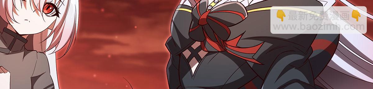 血姬與騎士 - 第355話 獻祭(3/3) - 3