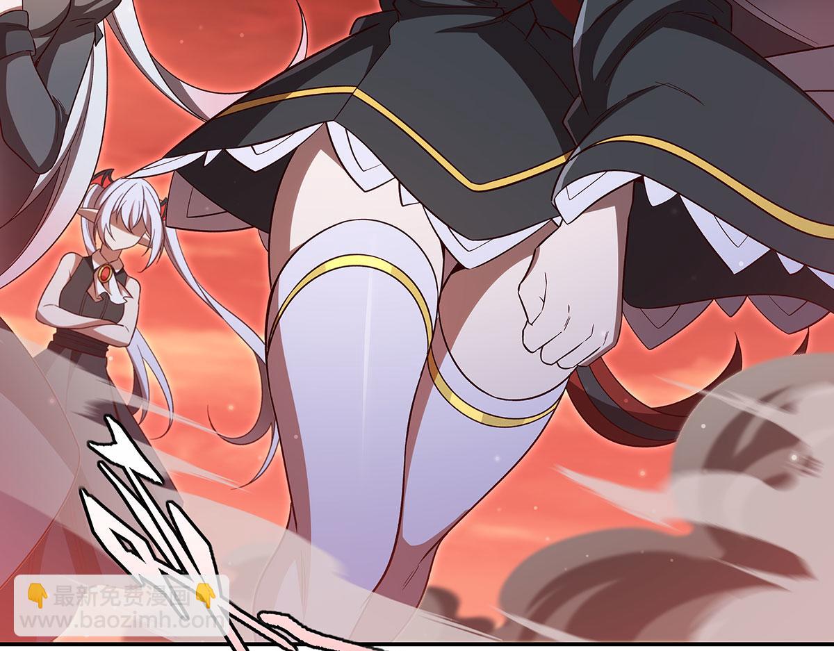 血姬與騎士 - 第355話 獻祭(3/3) - 1