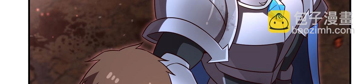 血姬與騎士 - 第355話 獻祭(1/3) - 4