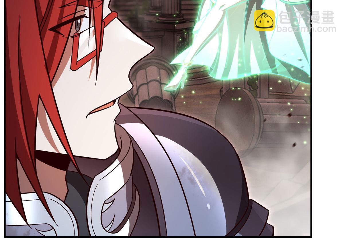 血姬與騎士 - 第355話 獻祭(1/3) - 2