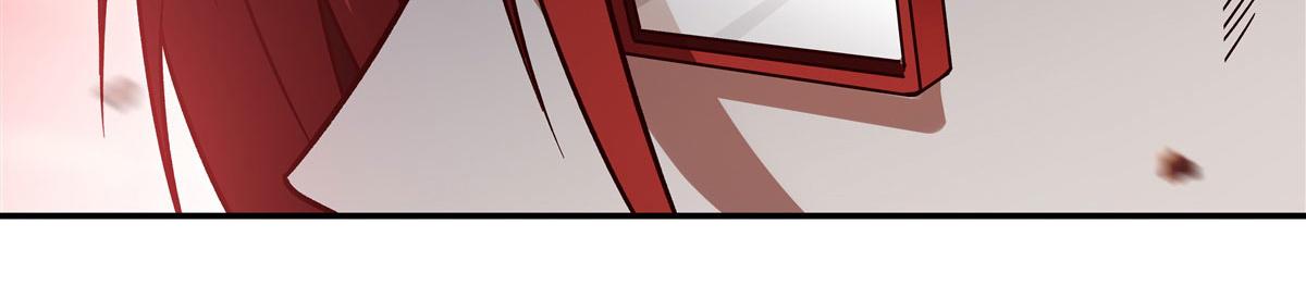 血姬與騎士 - 第355話 獻祭(1/3) - 4