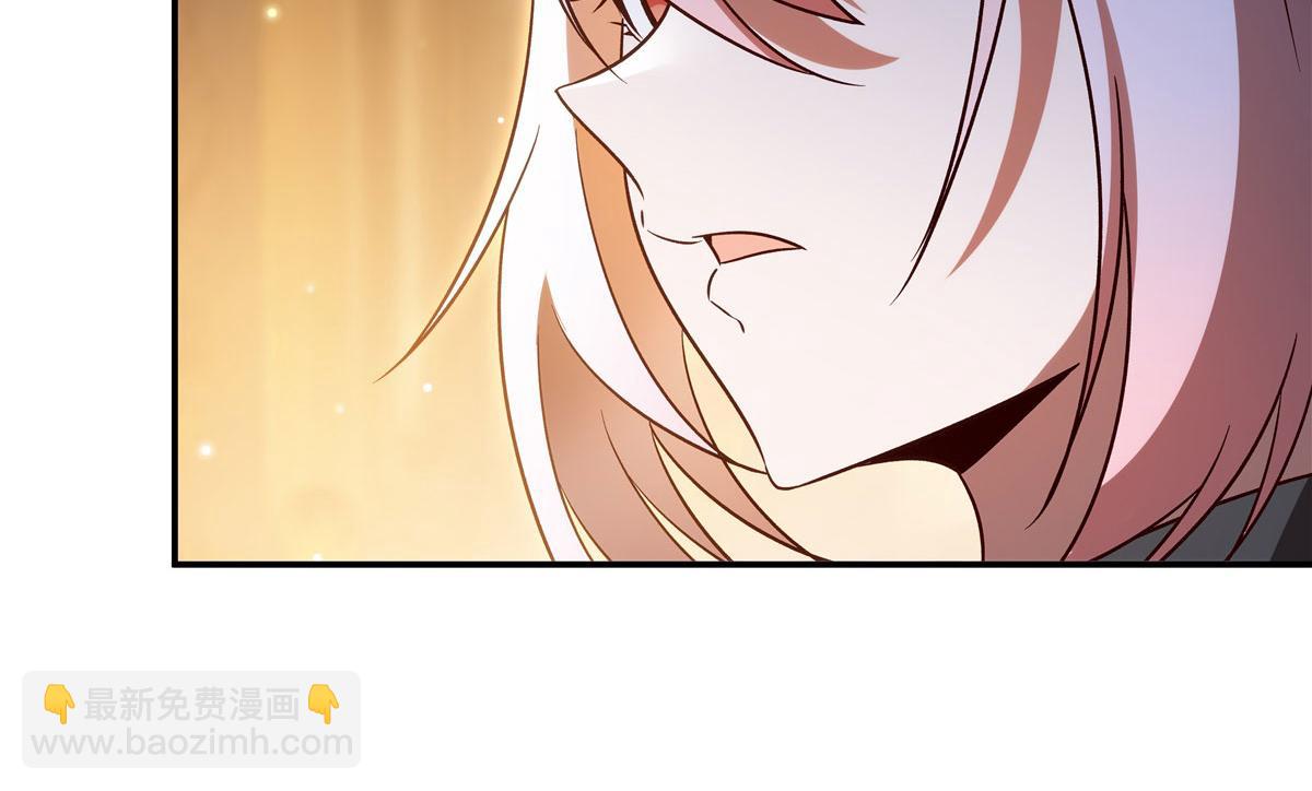 血姬與騎士 - 第355話 獻祭(1/3) - 1