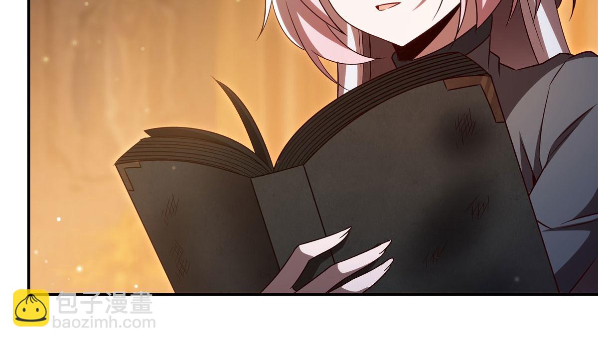 血姬與騎士 - 第355話 獻祭(1/3) - 7