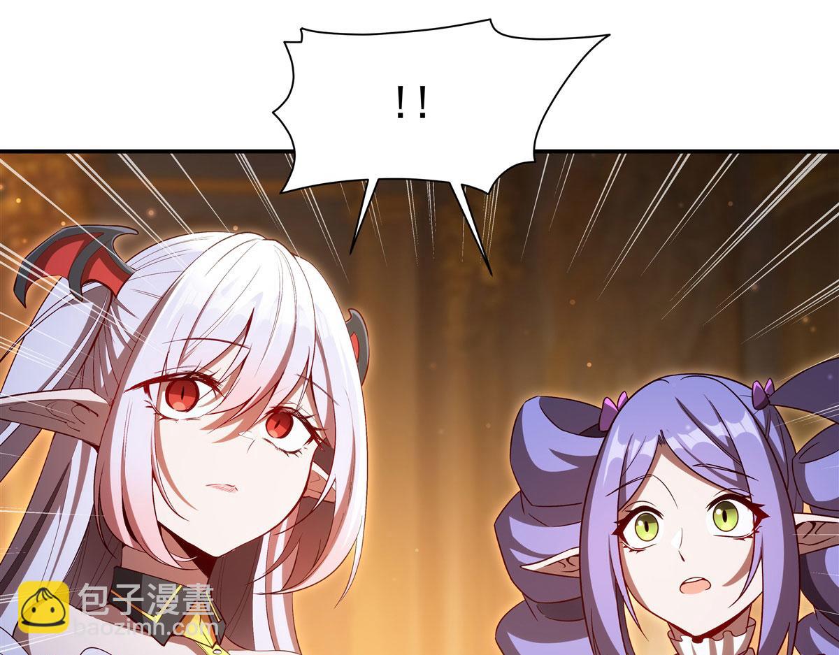 血姬與騎士 - 第355話 獻祭(1/3) - 8