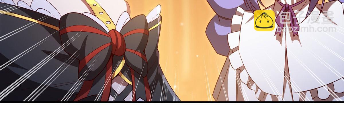 血姬與騎士 - 第355話 獻祭(1/3) - 1