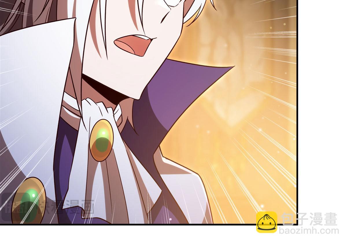 血姬與騎士 - 第355話 獻祭(1/3) - 3