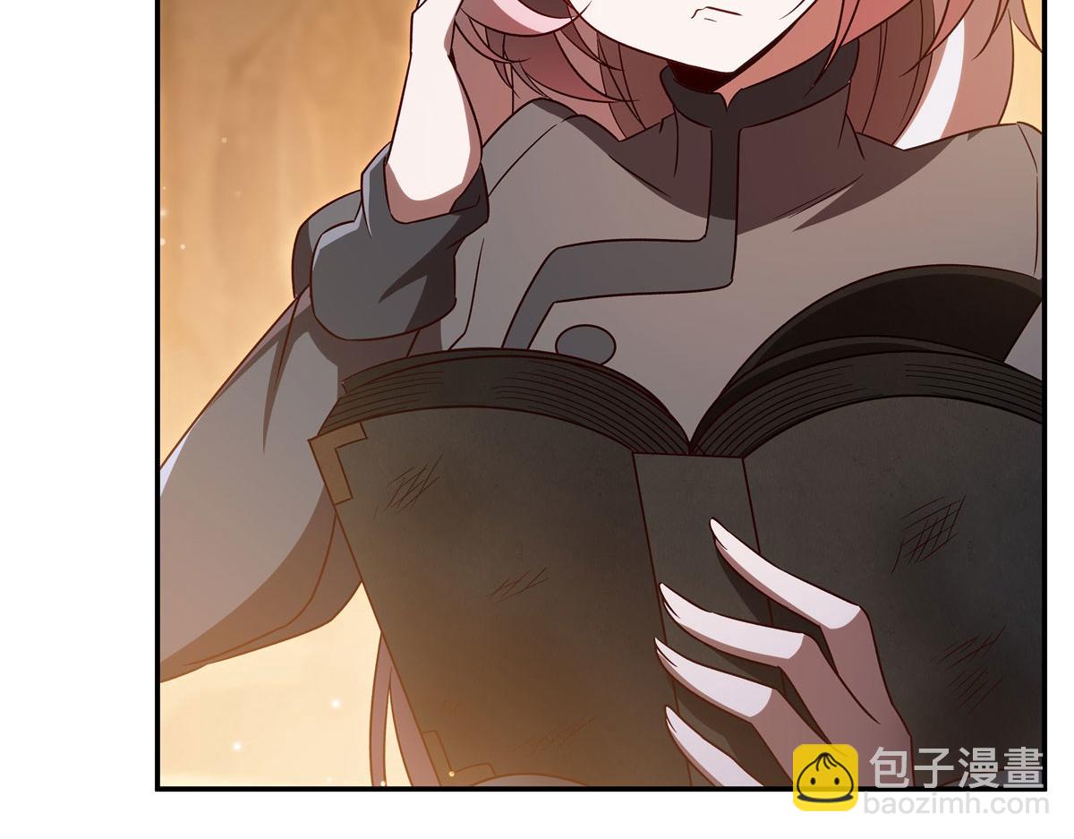 血姬與騎士 - 第355話 獻祭(1/3) - 5