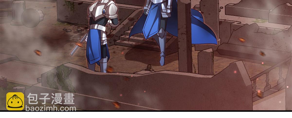 血姬與騎士 - 第355話 獻祭(1/3) - 5