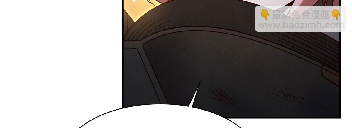 血姬與騎士 - 第355話 獻祭(2/3) - 5