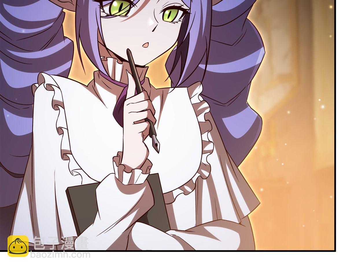 血姬與騎士 - 第355話 獻祭(2/3) - 4