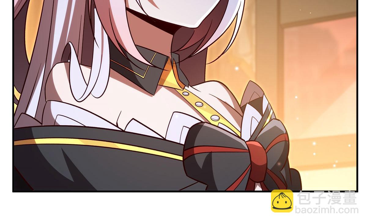 血姬與騎士 - 第355話 獻祭(2/3) - 3