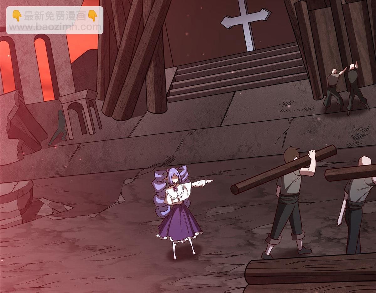 血姬與騎士 - 第355話 獻祭(2/3) - 2