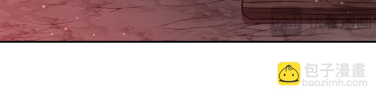 血姬與騎士 - 第355話 獻祭(2/3) - 3