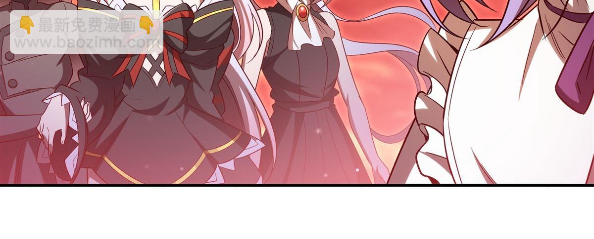 血姬與騎士 - 第355話 獻祭(2/3) - 5