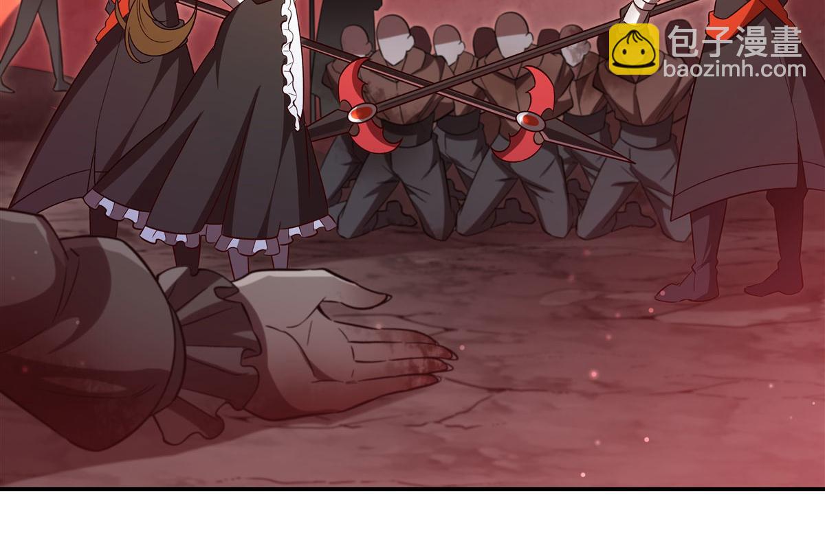 血姬與騎士 - 第355話 獻祭(2/3) - 7