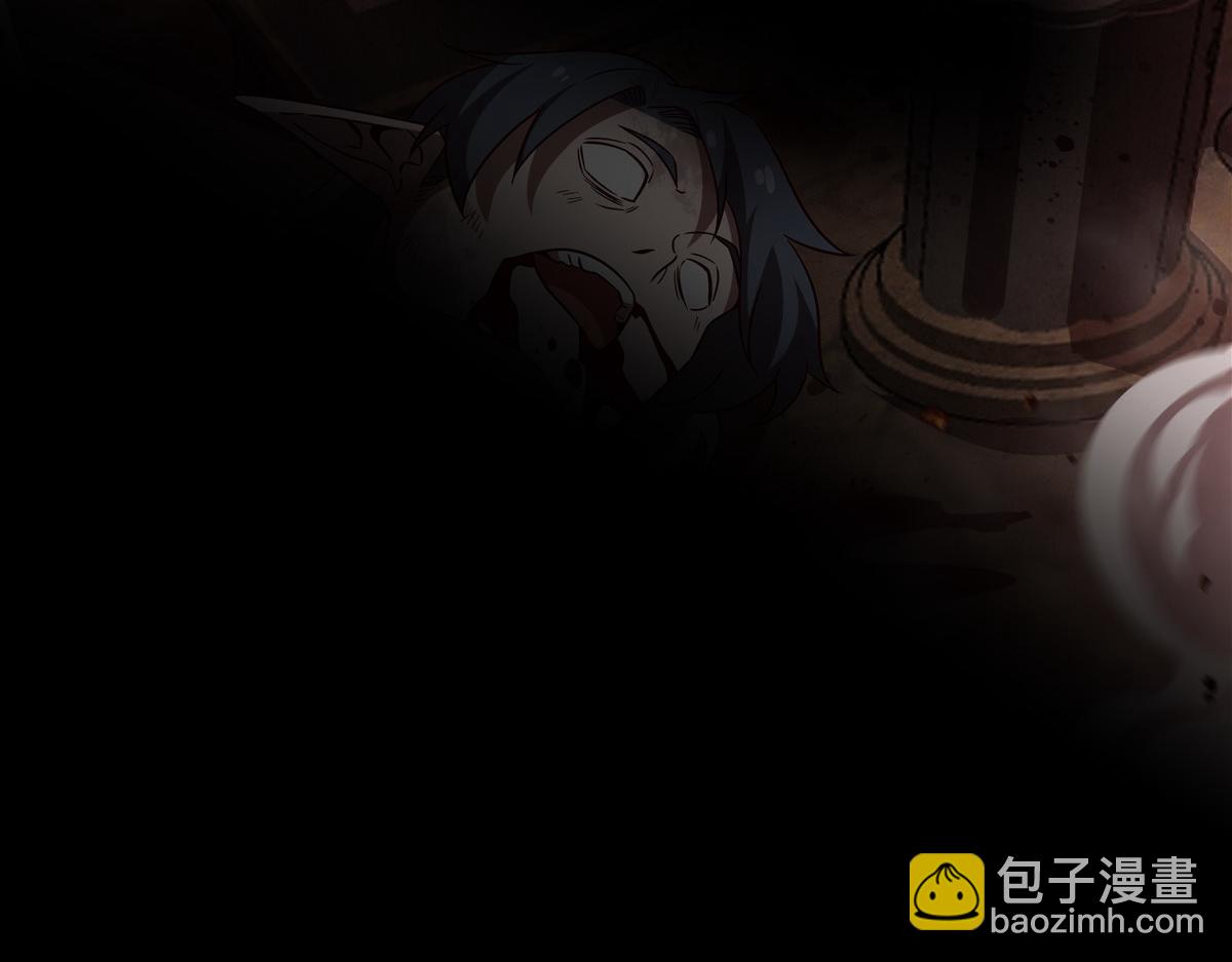 血姬與騎士 - 第355話 獻祭(1/3) - 1