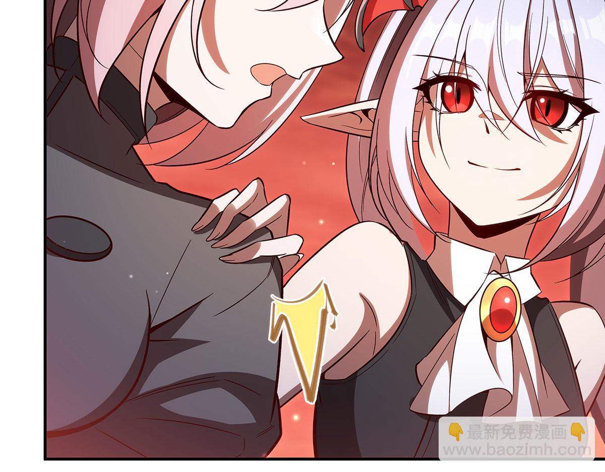 血姬與騎士 - 第355話 獻祭(2/3) - 3