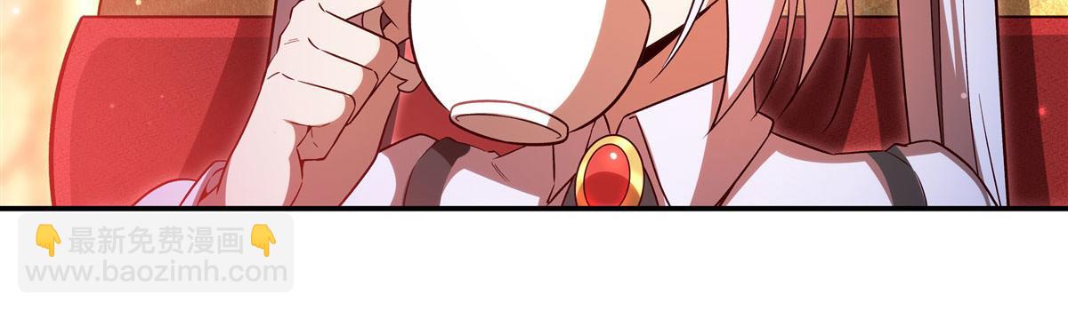 血姬與騎士 - 第357話 再落入敵手(1/3) - 2