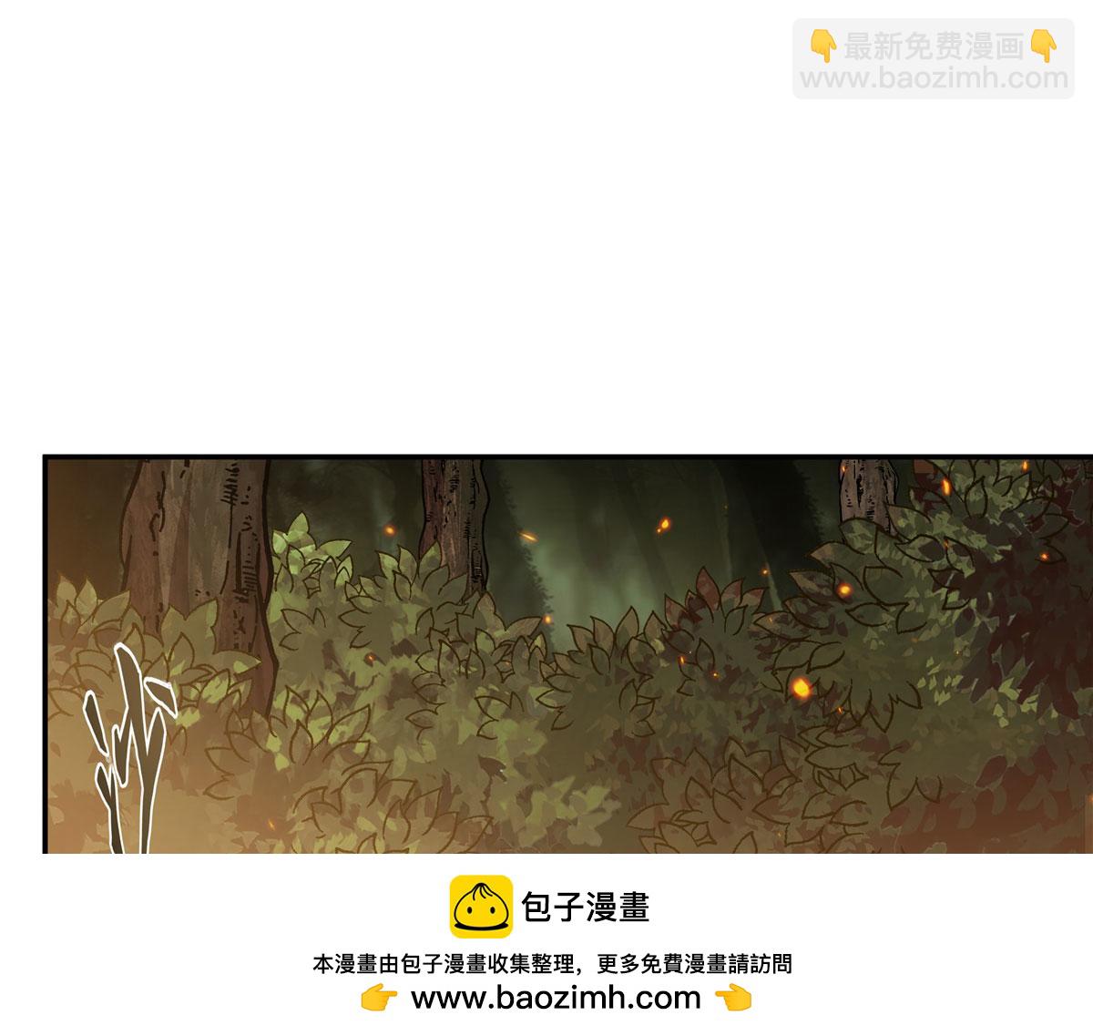 血姬與騎士 - 第357話 再落入敵手(2/3) - 6