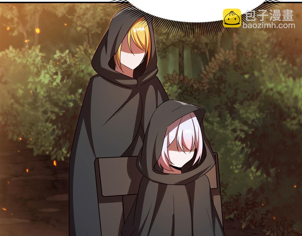 血姬與騎士 - 第357話 再落入敵手(3/3) - 6