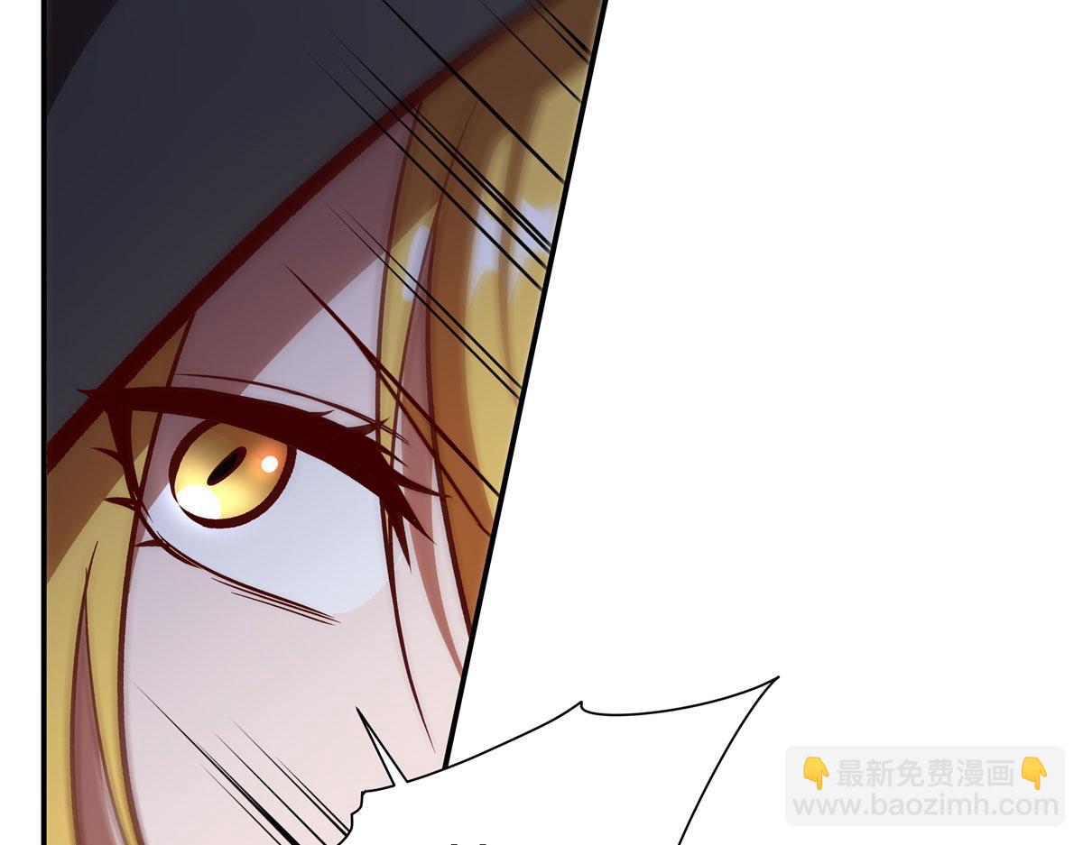 血姬與騎士 - 第357話 再落入敵手(3/3) - 1