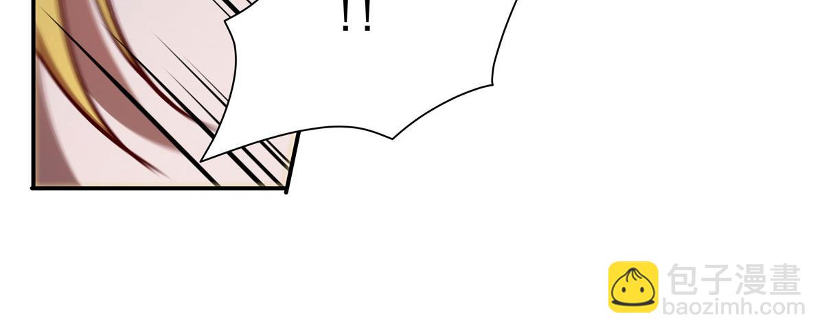 血姬與騎士 - 第357話 再落入敵手(3/3) - 2