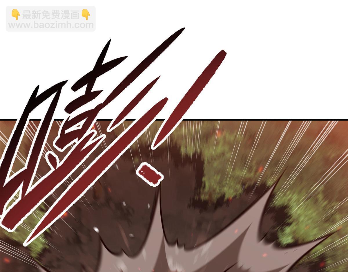 血姬與騎士 - 第357話 再落入敵手(3/3) - 3