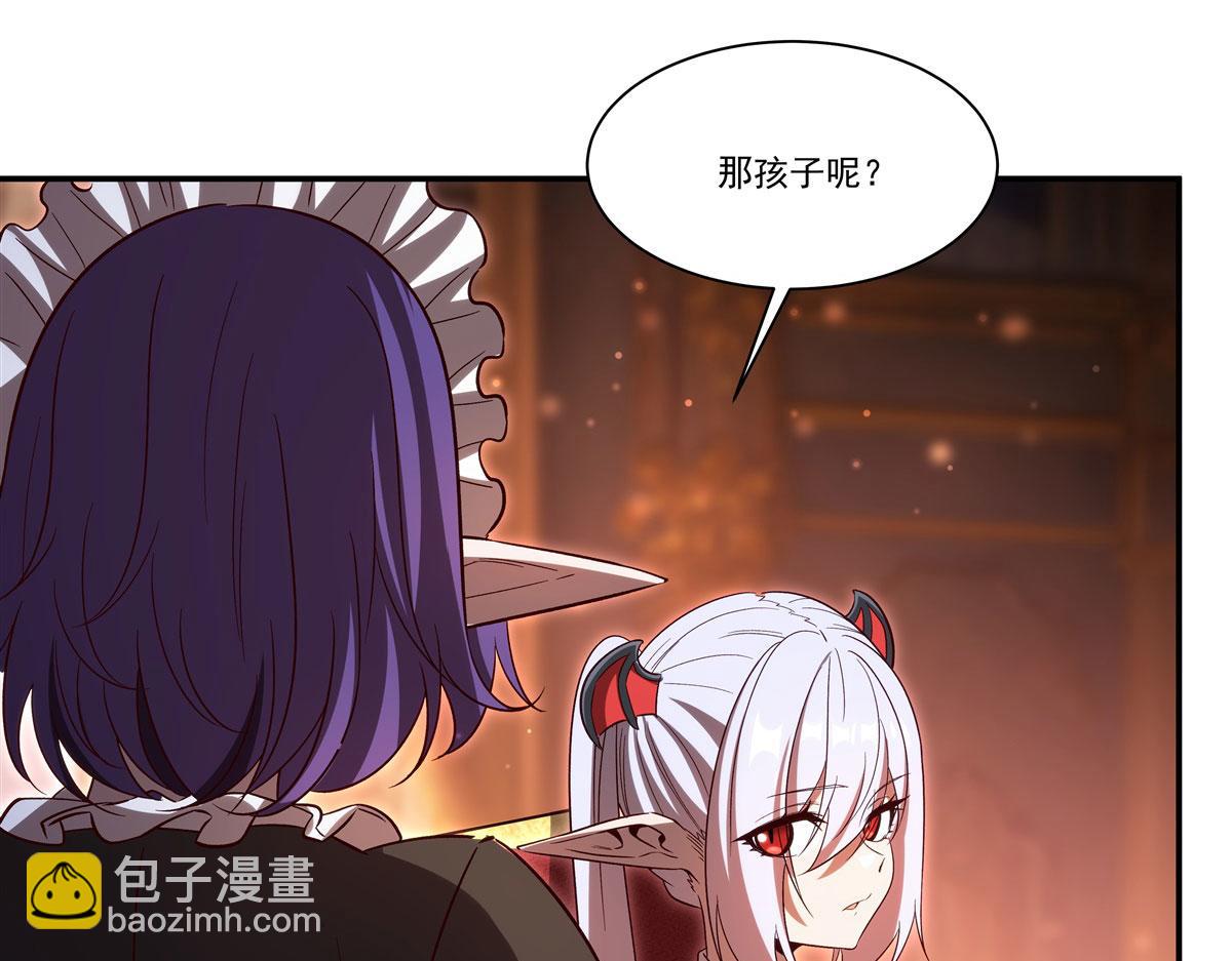 血姬與騎士 - 第357話 再落入敵手(1/3) - 3