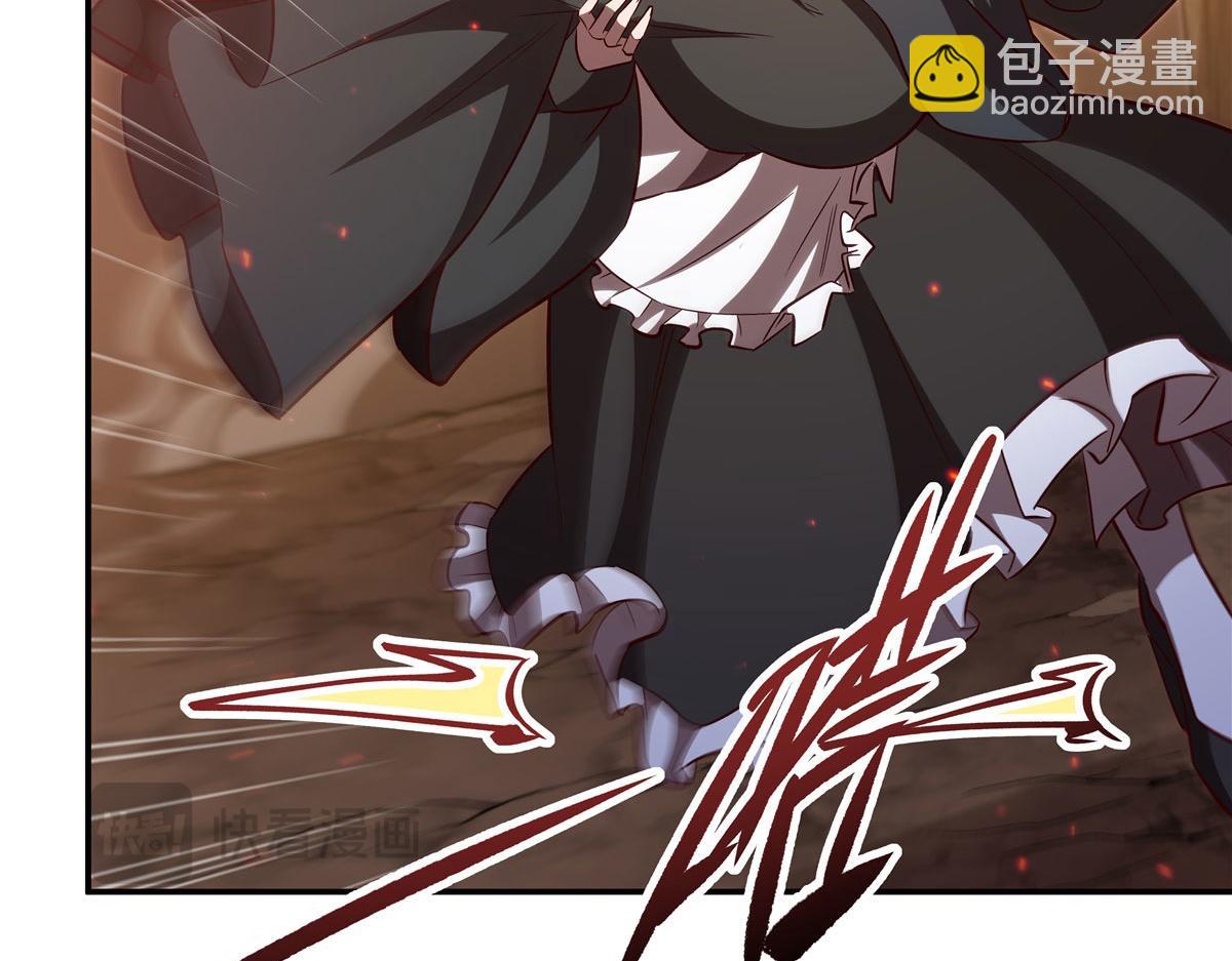 血姬與騎士 - 第357話 再落入敵手(3/3) - 7