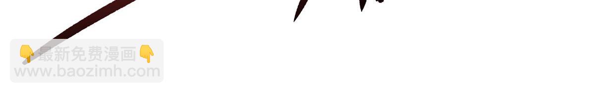 血姬與騎士 - 第357話 再落入敵手(3/3) - 1