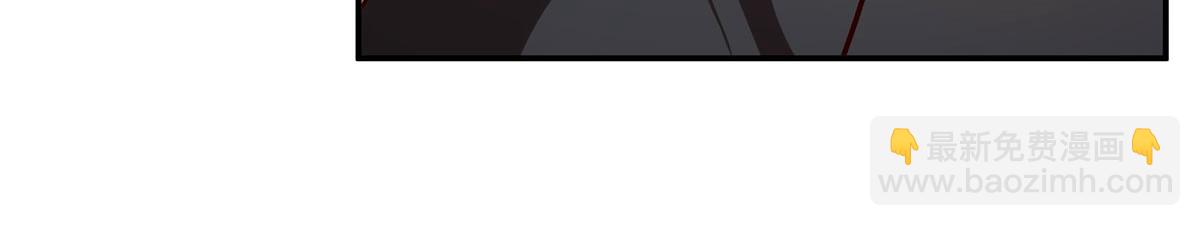 血姬與騎士 - 第357話 再落入敵手(3/3) - 4