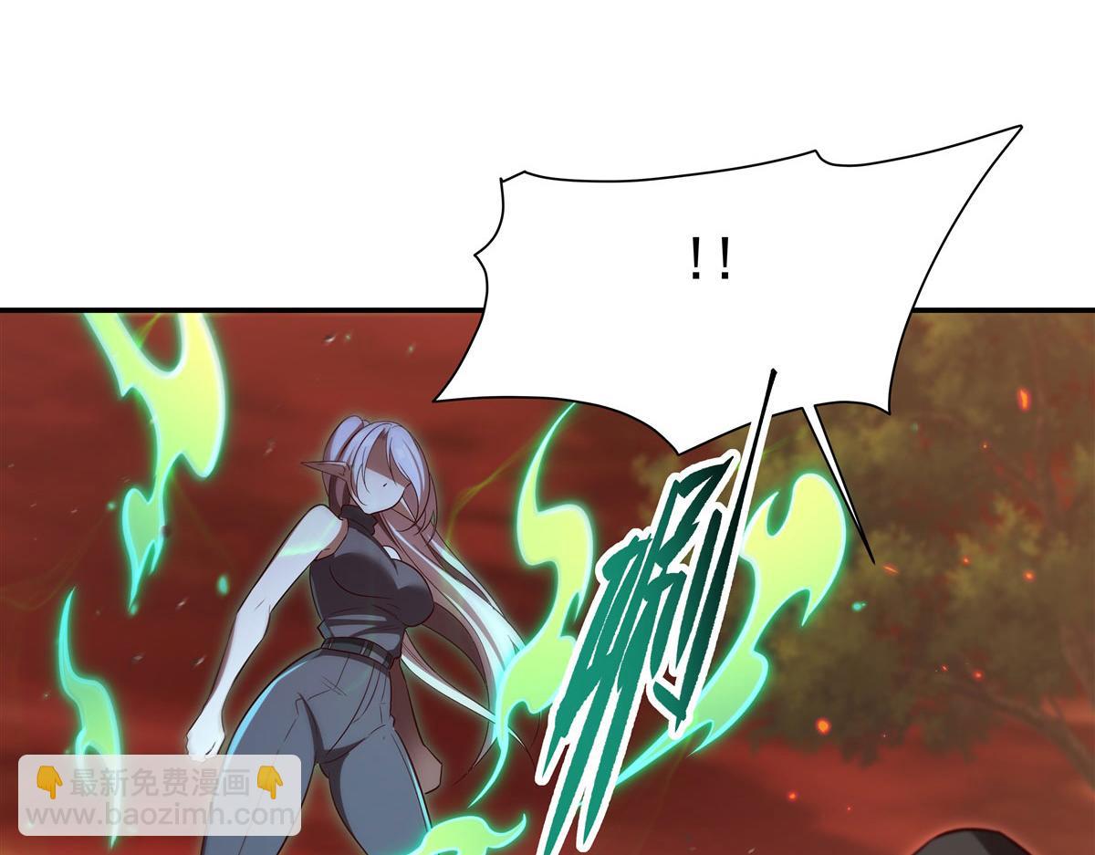 血姬與騎士 - 第357話 再落入敵手(3/3) - 5