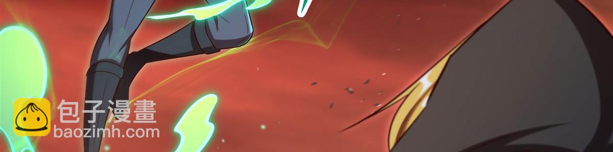 血姬與騎士 - 第357話 再落入敵手(3/3) - 6