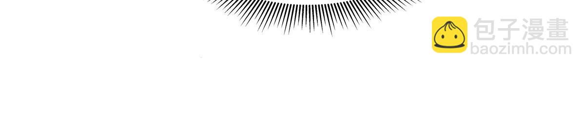 血姬與騎士 - 第357話 再落入敵手(3/3) - 1