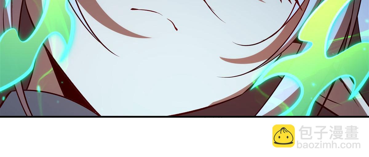 血姬與騎士 - 第357話 再落入敵手(3/3) - 3