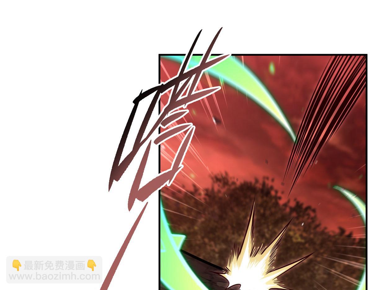 血姬與騎士 - 第357話 再落入敵手(3/3) - 1