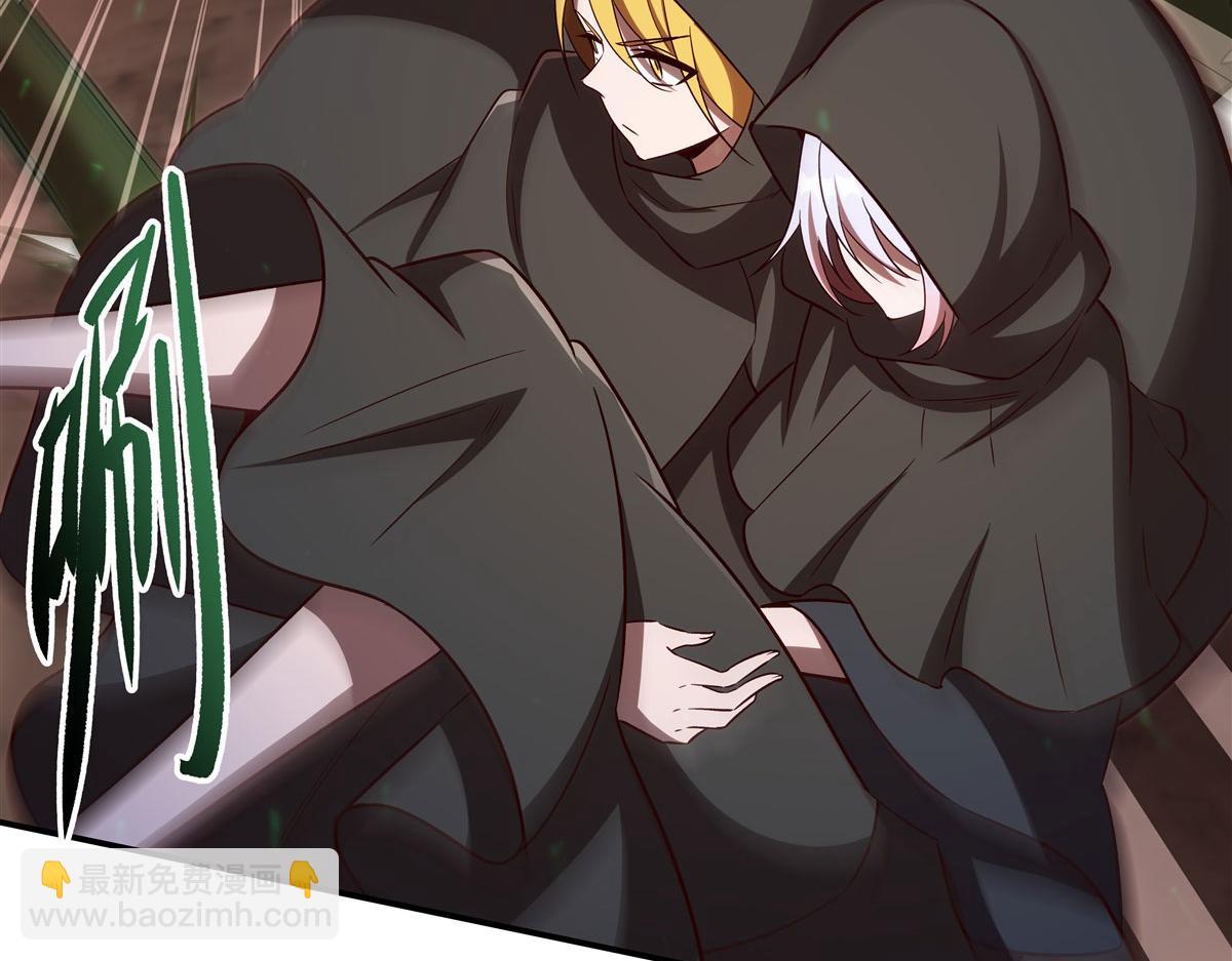 血姬與騎士 - 第357話 再落入敵手(3/3) - 4