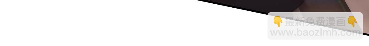 血姬與騎士 - 第357話 再落入敵手(3/3) - 5